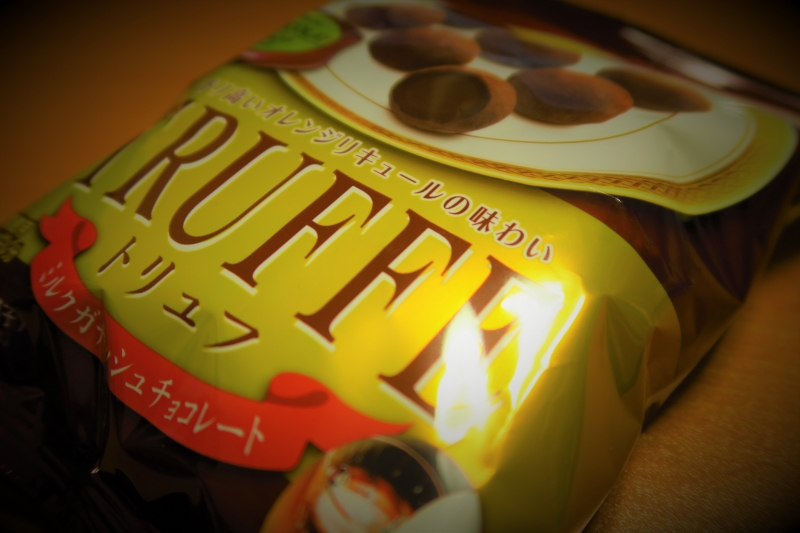 f:id:ham29:20161206153727j:plain