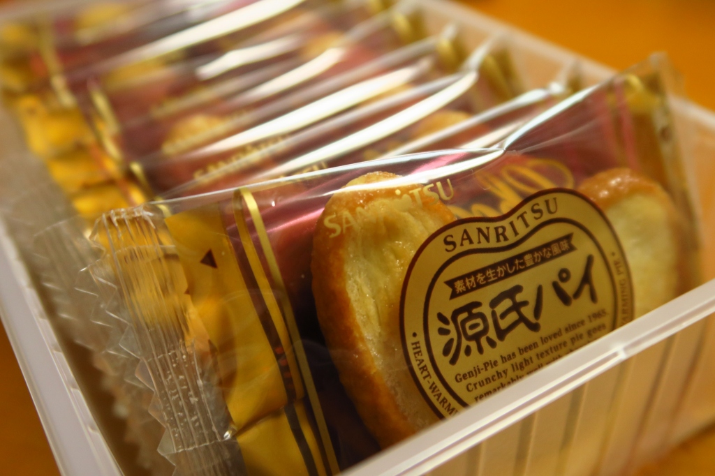 f:id:ham29:20161219180433j:plain