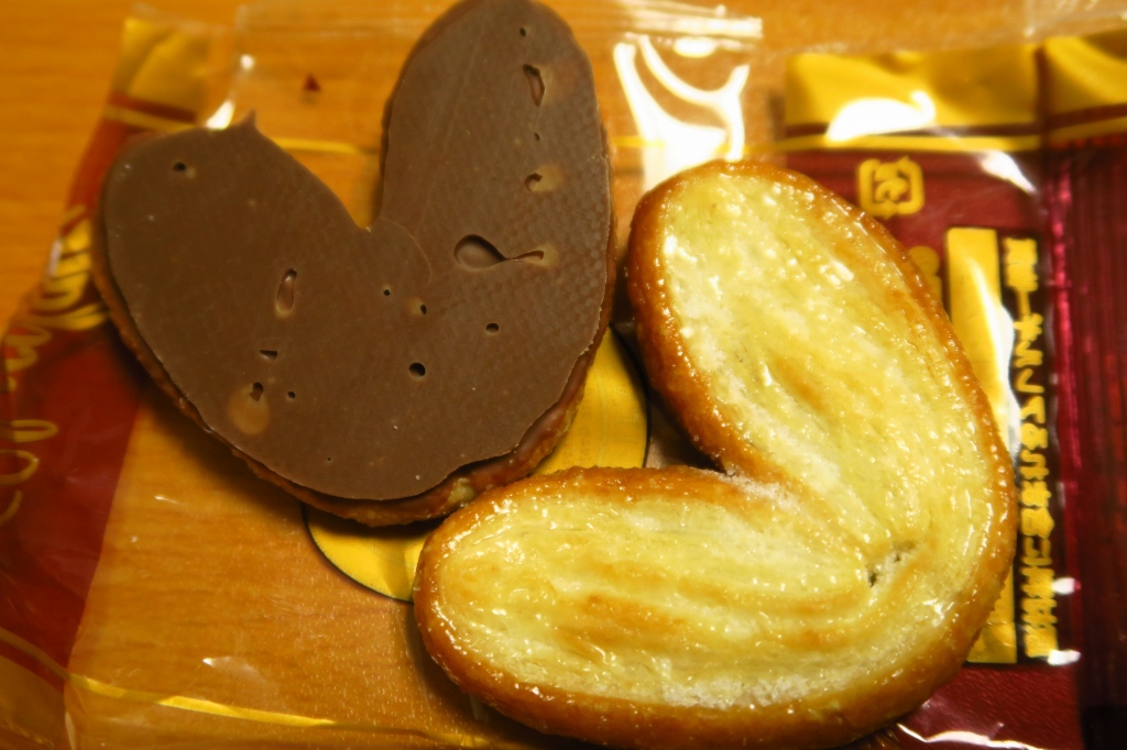 f:id:ham29:20161219180441j:plain