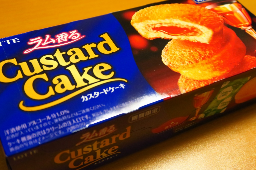 f:id:ham29:20161224211905j:plain
