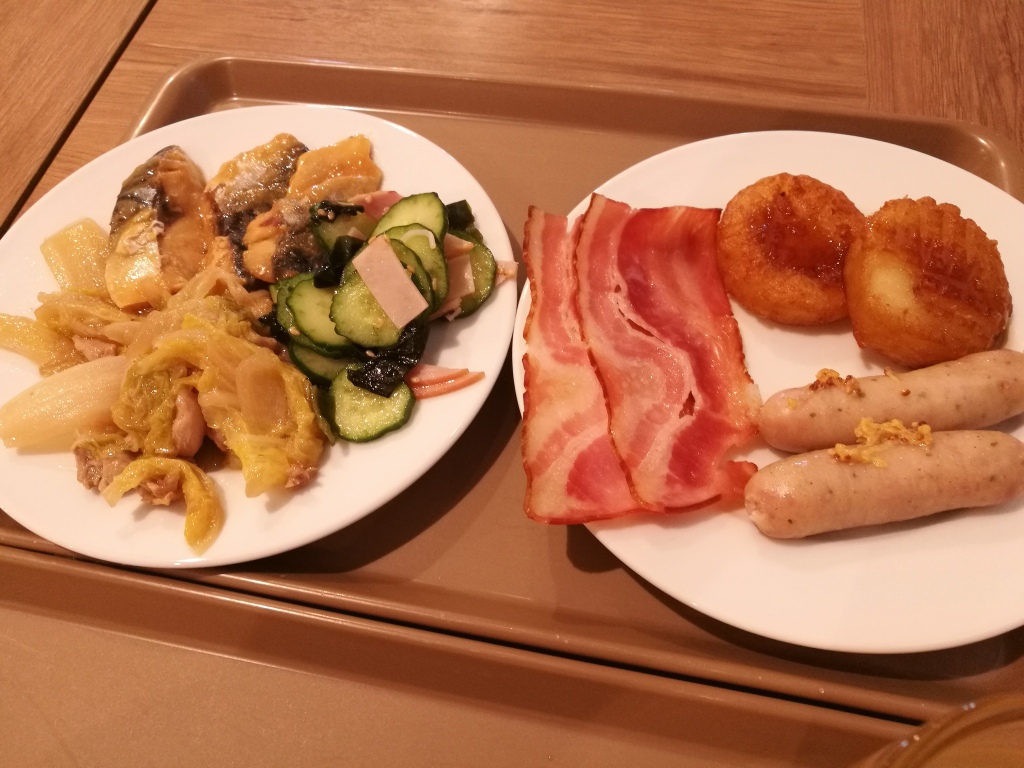 f:id:ham29:20170110194045j:plain