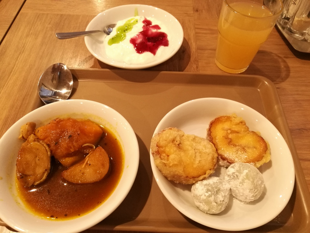 f:id:ham29:20170110194056j:plain