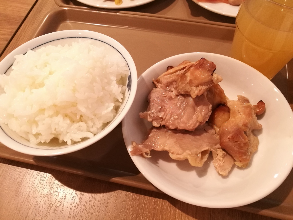 f:id:ham29:20170110194426j:plain