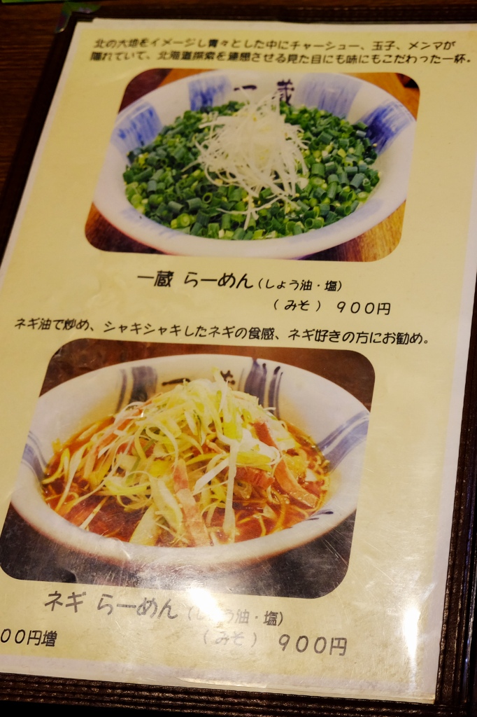 f:id:ham29:20170115152100j:plain