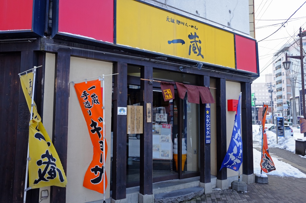 f:id:ham29:20170115152150j:plain