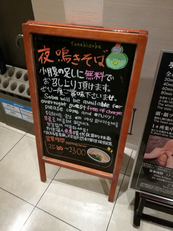 f:id:ham29:20170204174404j:plain