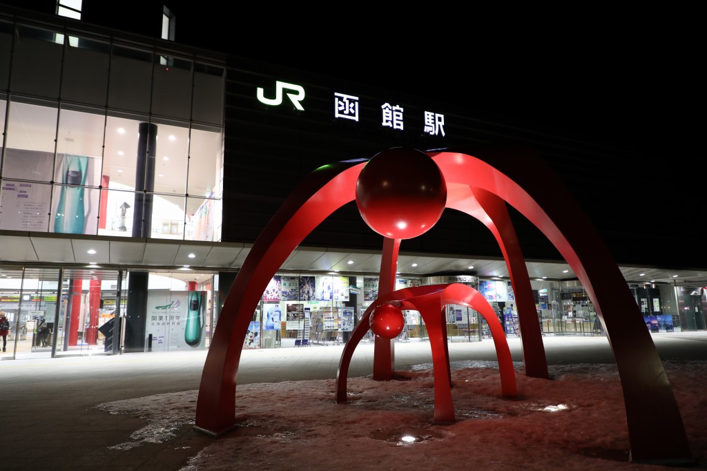 f:id:ham29:20170217185823j:plain f:id:ham29:20170217185823j:plain