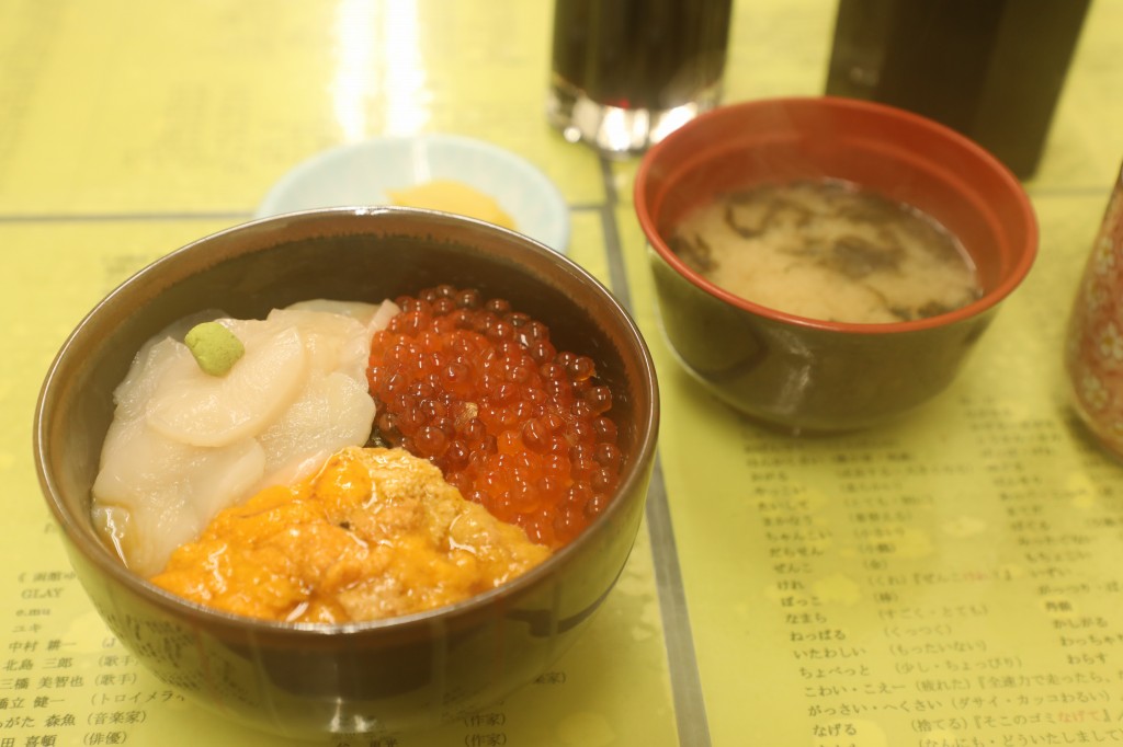 f:id:ham29:20170217185827j:plain f:id:ham29:20170217185827j:plain