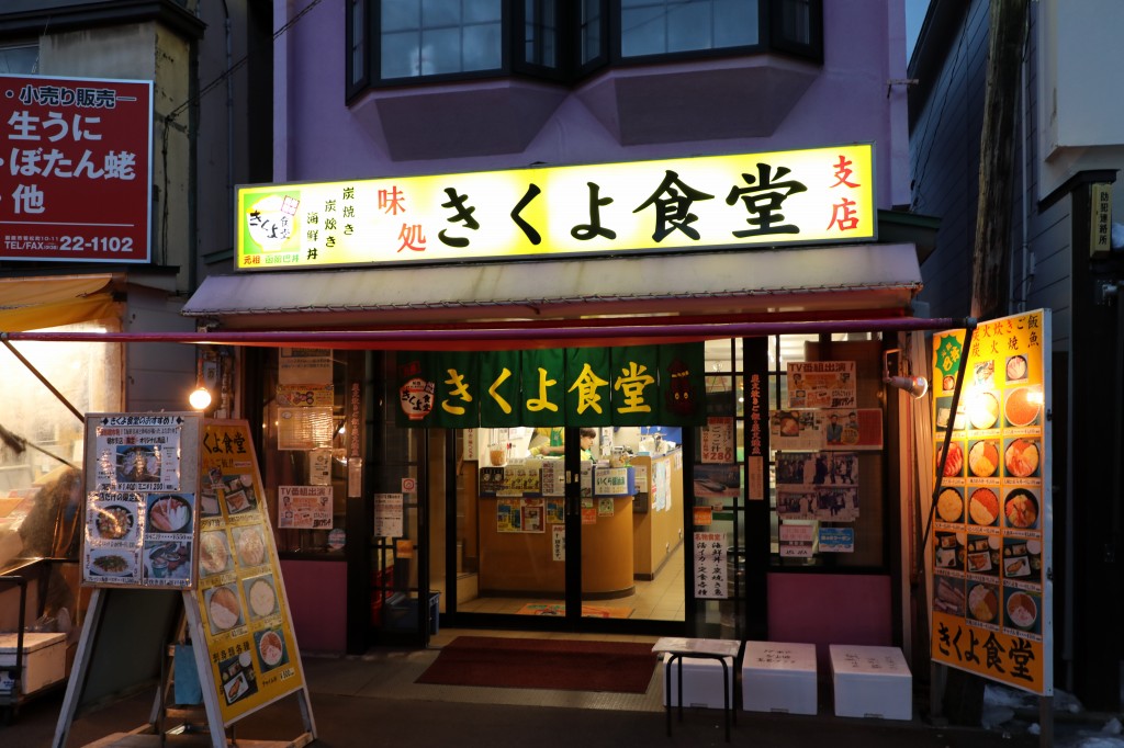 f:id:ham29:20170217185830j:plain f:id:ham29:20170217185830j:plain