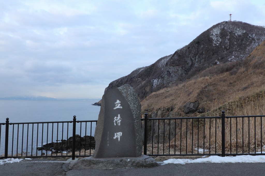 f:id:ham29:20170217185837j:plain f:id:ham29:20170217185837j:plain