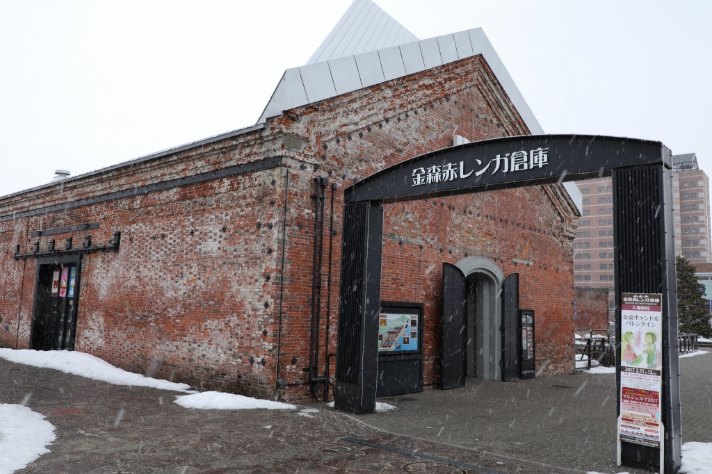 f:id:ham29:20170217185851j:plain f:id:ham29:20170217185851j:plain