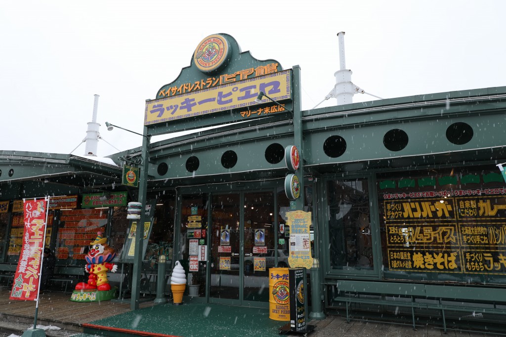 f:id:ham29:20170217185855j:plain f:id:ham29:20170217185855j:plain