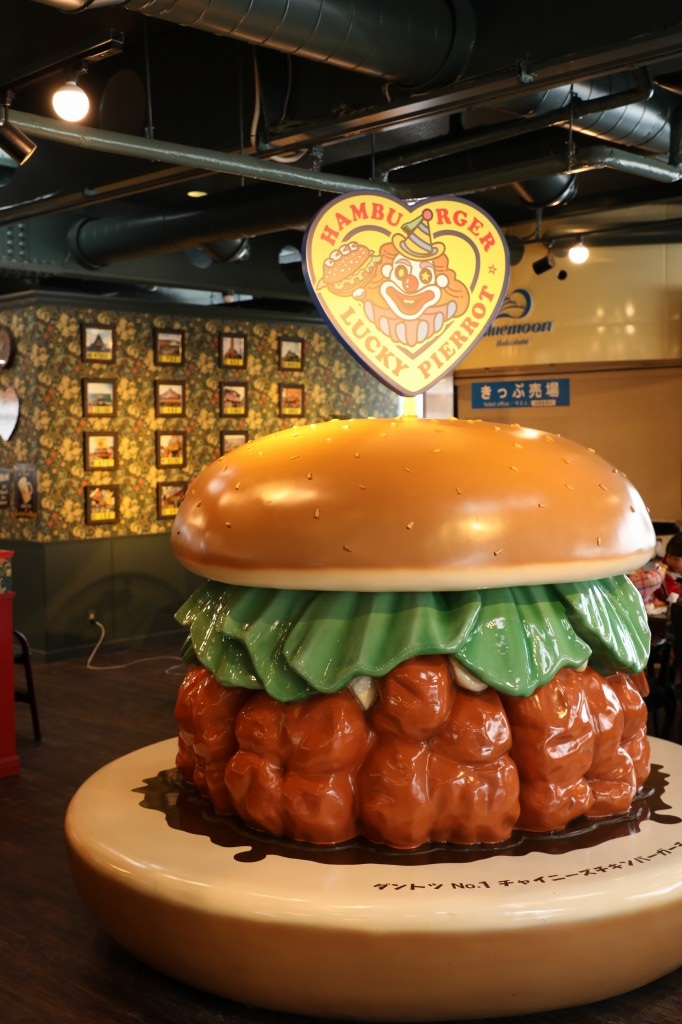 f:id:ham29:20170217185910j:plain f:id:ham29:20170217185910j:plain