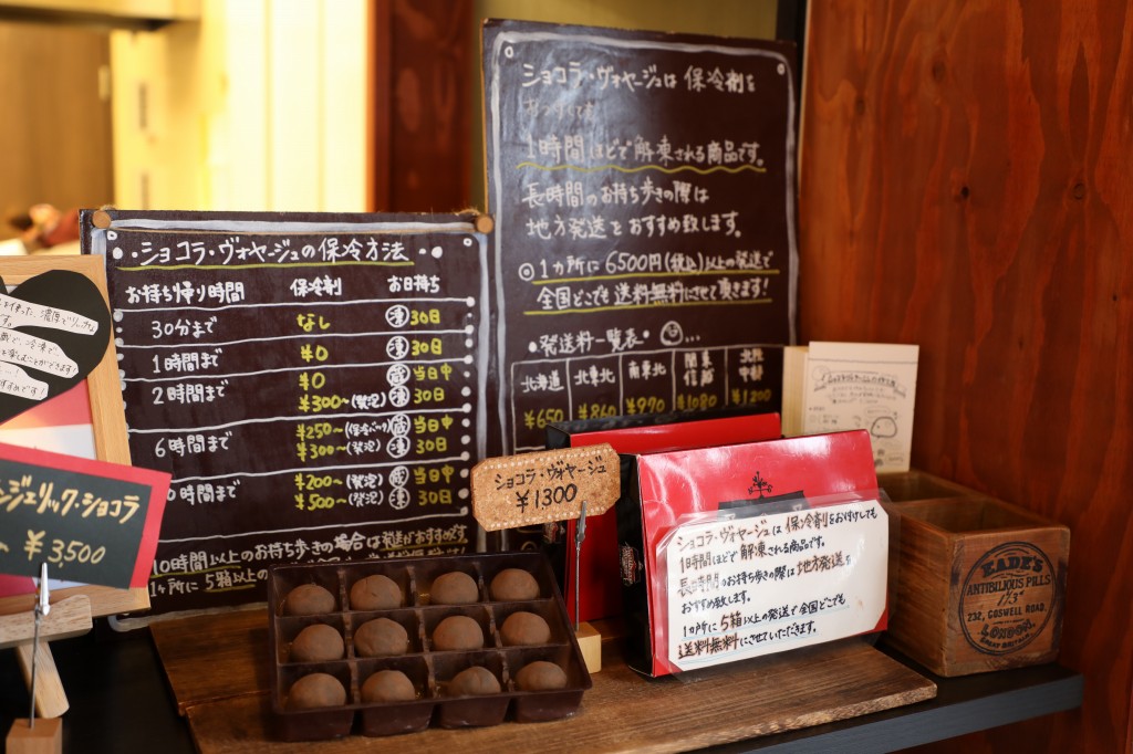 f:id:ham29:20170217185926j:plain f:id:ham29:20170217185926j:plain