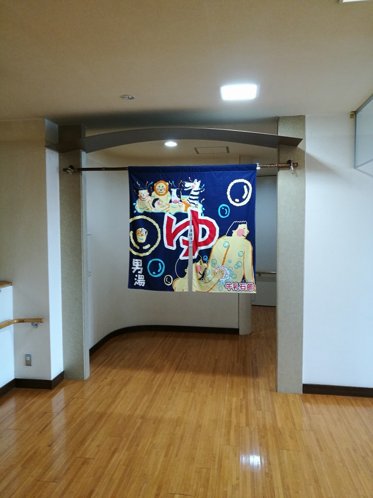 f:id:ham29:20170217185951j:plain f:id:ham29:20170217185951j:plain