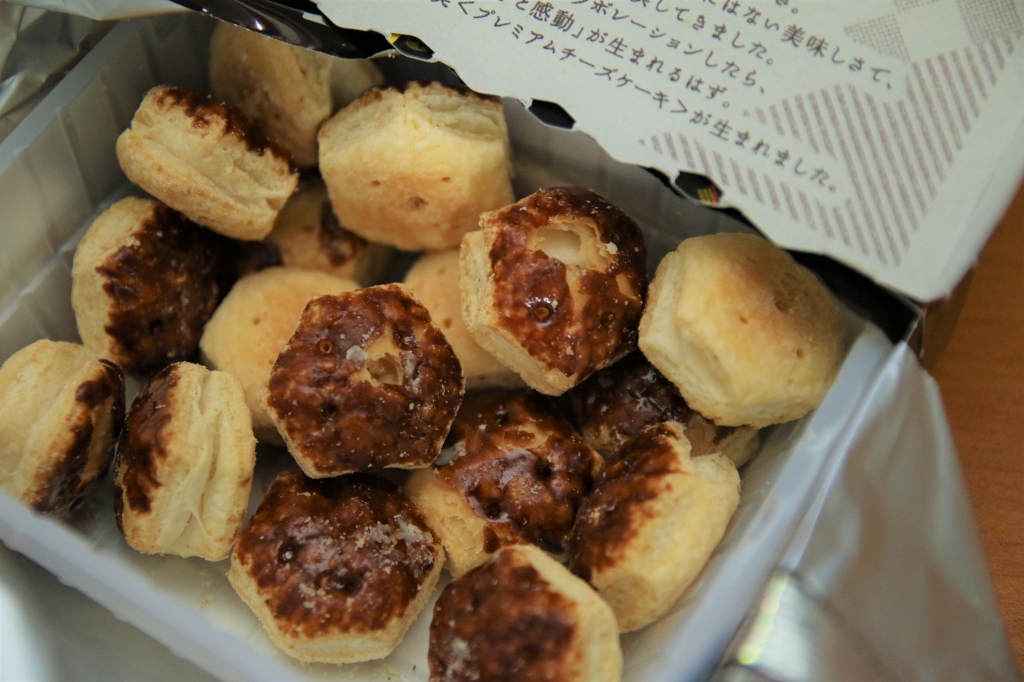 f:id:ham29:20170522170225j:plain