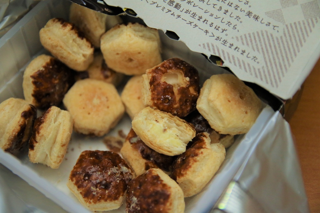 f:id:ham29:20170522170229j:plain