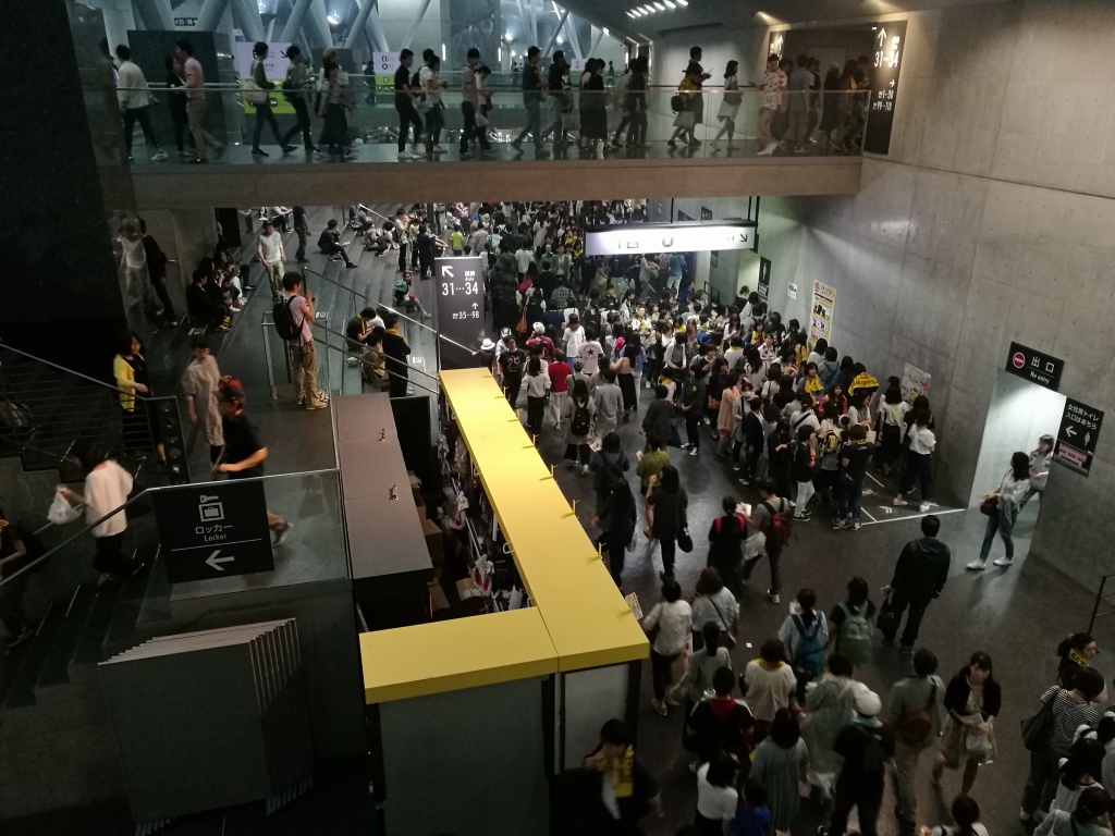 f:id:ham29:20170619175325j:plain f:id:ham29:20170619175325j:plain