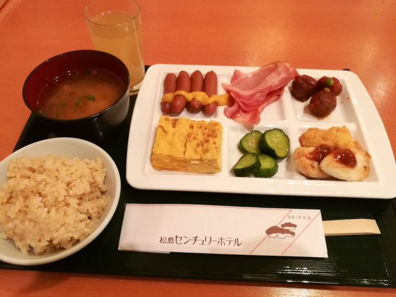 f:id:ham29:20171120183726j:plain f:id:ham29:20171120183726j:plain