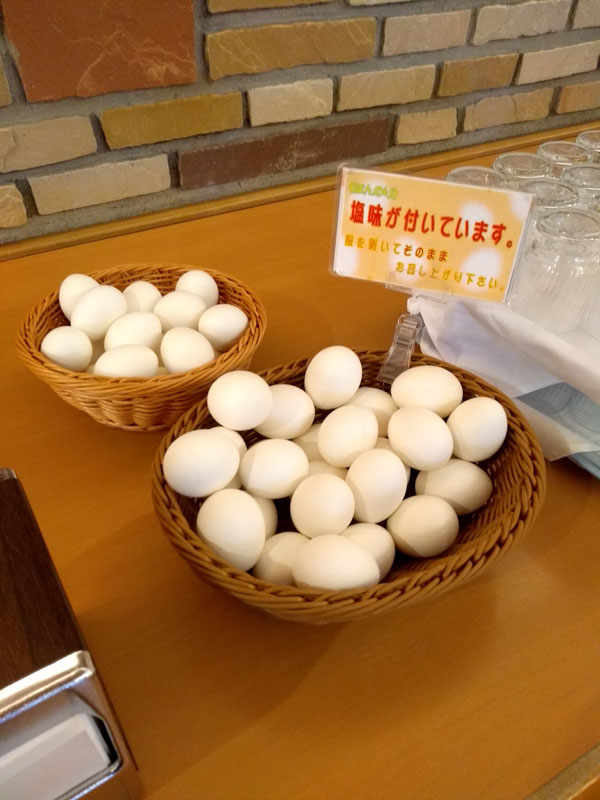 f:id:ham29:20180212175930j:plain f:id:ham29:20180212175930j:plain