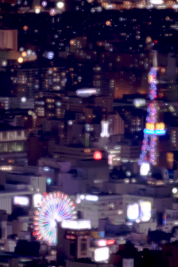 f:id:ham29:20180322004232j:plain f:id:ham29:20180322004232j:plain