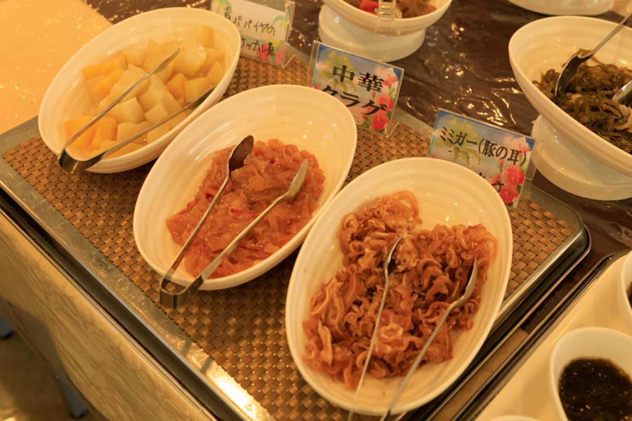 f:id:ham29:20180923220835j:plain f:id:ham29:20180923220835j:plain