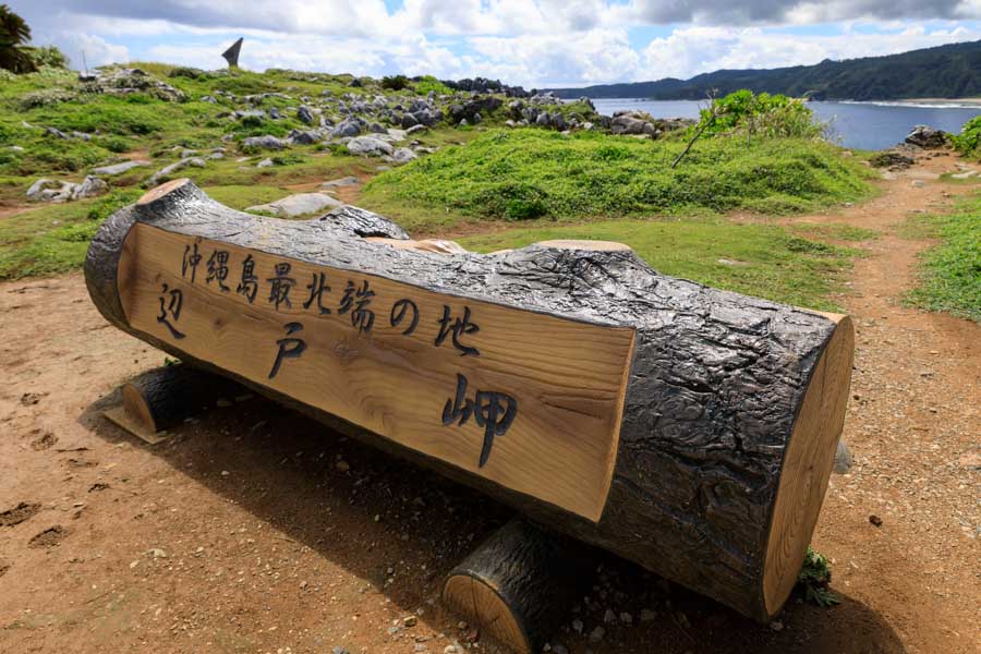 f:id:ham29:20180924203438j:plain f:id:ham29:20180924203438j:plain