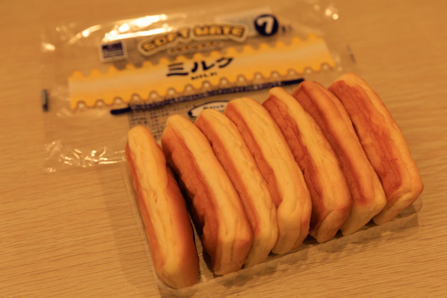 f:id:ham29:20180924203952j:plain f:id:ham29:20180924203952j:plain