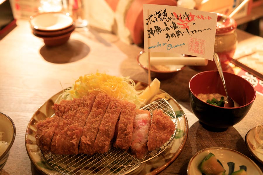 f:id:ham29:20180924235843j:plain f:id:ham29:20180924235843j:plain