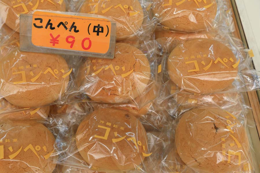f:id:ham29:20180925003934j:plain f:id:ham29:20180925003934j:plain