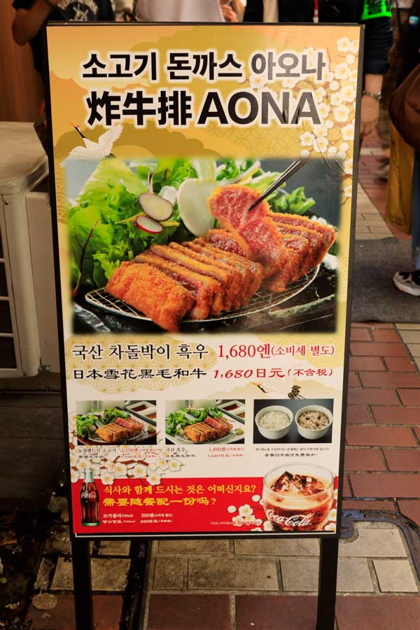 f:id:ham29:20180930190659j:plain f:id:ham29:20180930190659j:plain