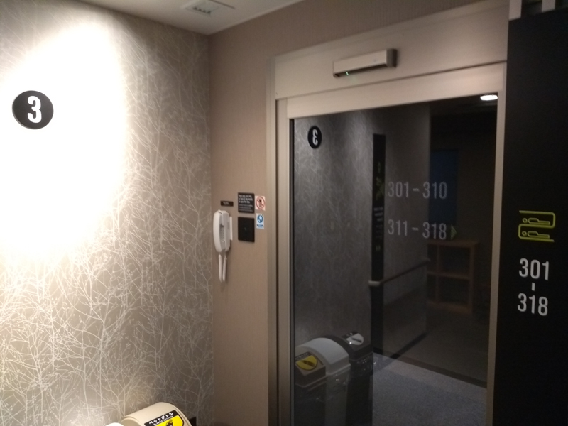 f:id:ham29:20181025205709j:plain f:id:ham29:20181025205709j:plain