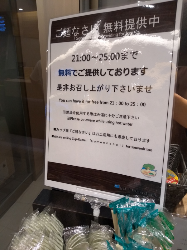 f:id:ham29:20181025205715j:plain f:id:ham29:20181025205715j:plain