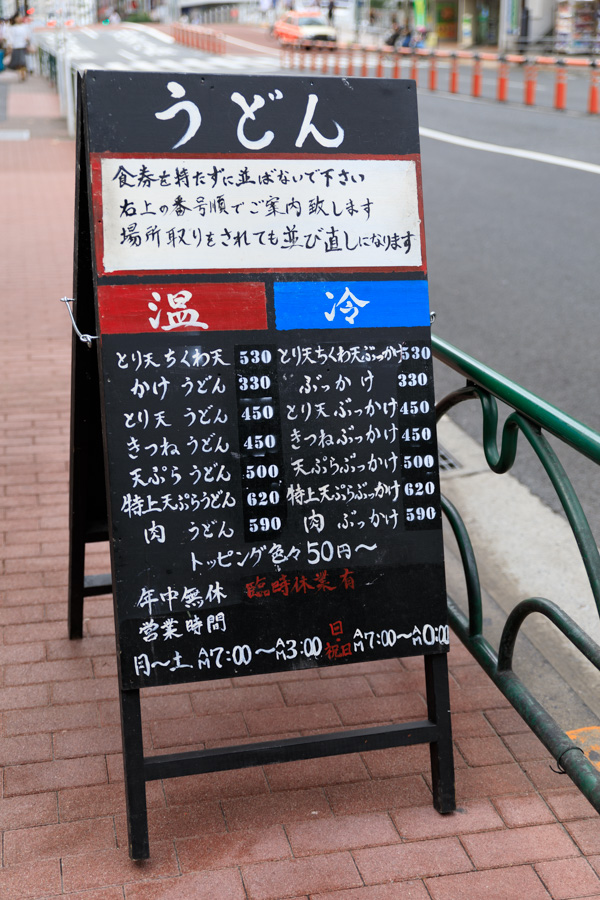 f:id:ham29:20181025210743j:plain f:id:ham29:20181025210743j:plain