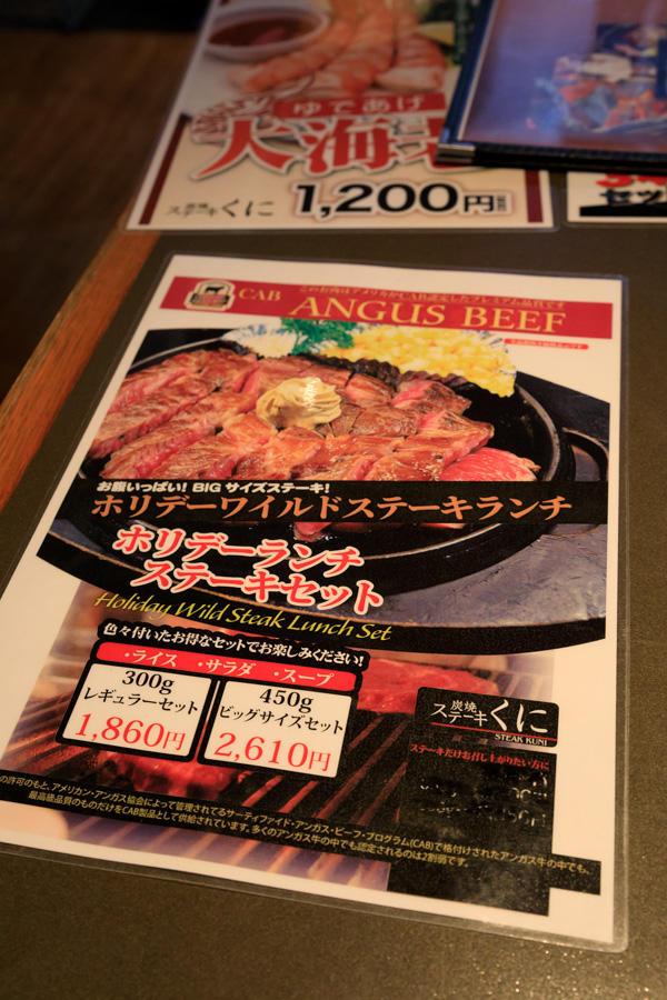 f:id:ham29:20181025220211j:plain f:id:ham29:20181025220211j:plain