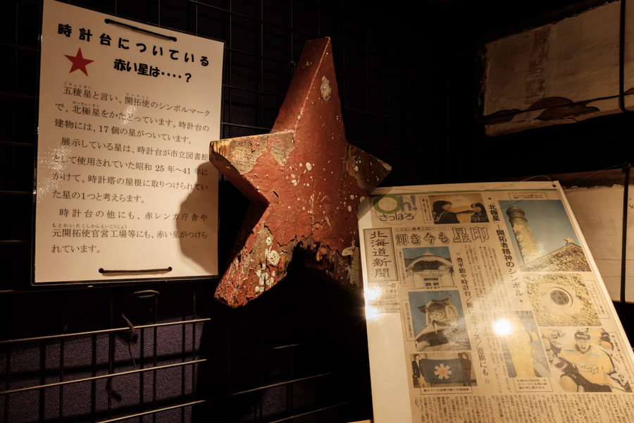 f:id:ham29:20181102122800j:plain f:id:ham29:20181102122800j:plain
