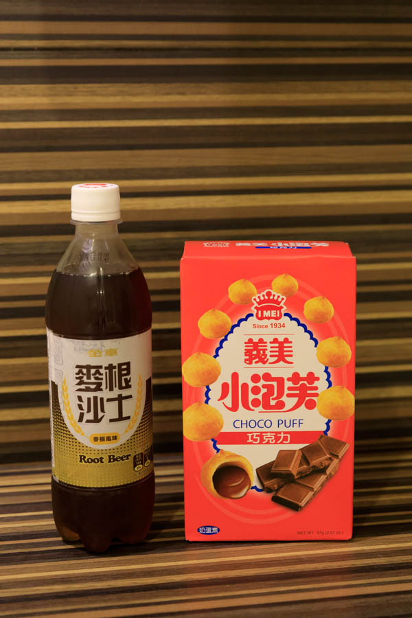 f:id:ham29:20181217165836j:plain f:id:ham29:20181217165836j:plain
