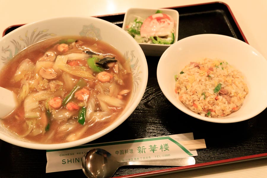 f:id:ham29:20190127193953j:plain f:id:ham29:20190127193953j:plain