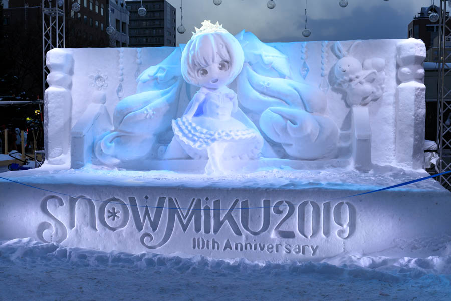 f:id:ham29:20190211154057j:plain f:id:ham29:20190211154057j:plain