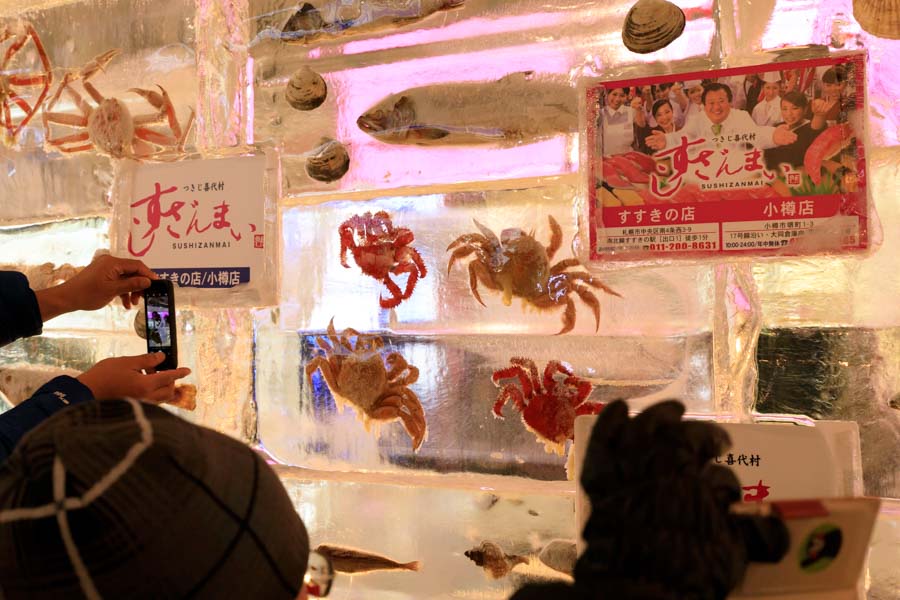 f:id:ham29:20190211154128j:plain f:id:ham29:20190211154128j:plain