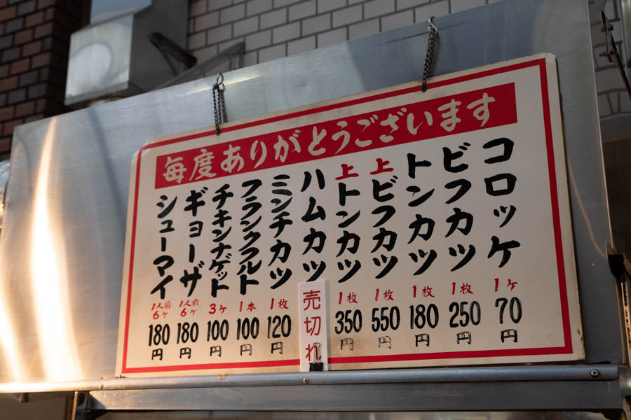 f:id:ham29:20190226201935j:plain f:id:ham29:20190226201935j:plain