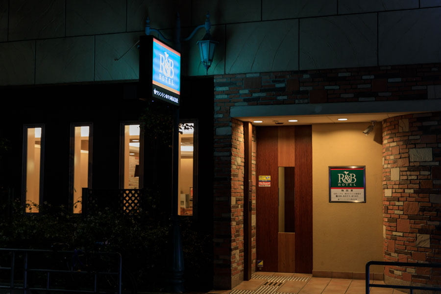 f:id:ham29:20190303183100j:plain f:id:ham29:20190303183100j:plain