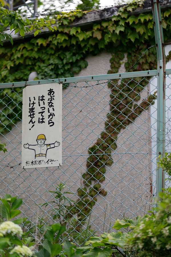 f:id:ham29:20190708204326j:plain f:id:ham29:20190708204326j:plain