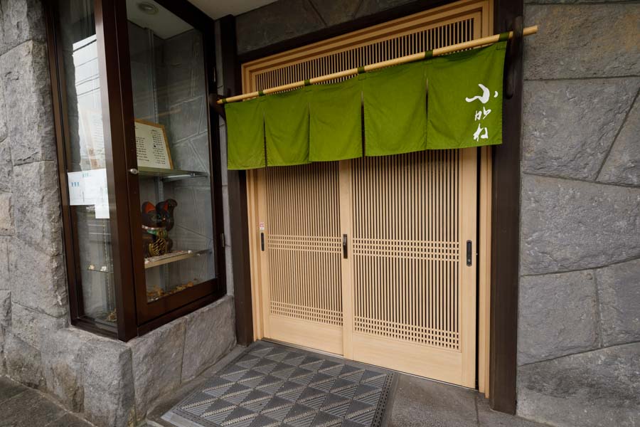 f:id:ham29:20190709200804j:plain f:id:ham29:20190709200804j:plain