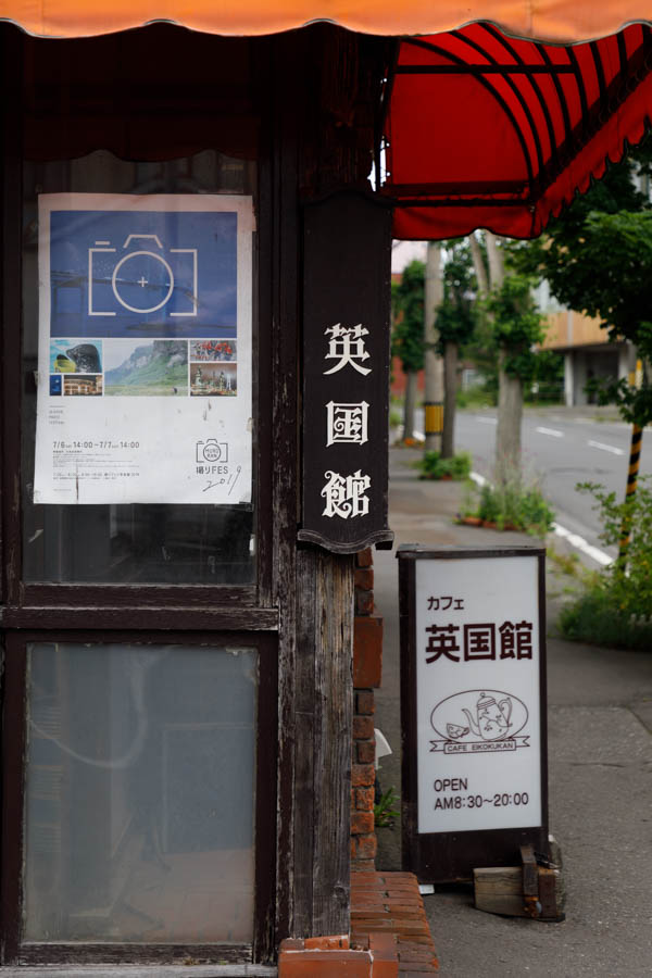 f:id:ham29:20190709200832j:plain f:id:ham29:20190709200832j:plain