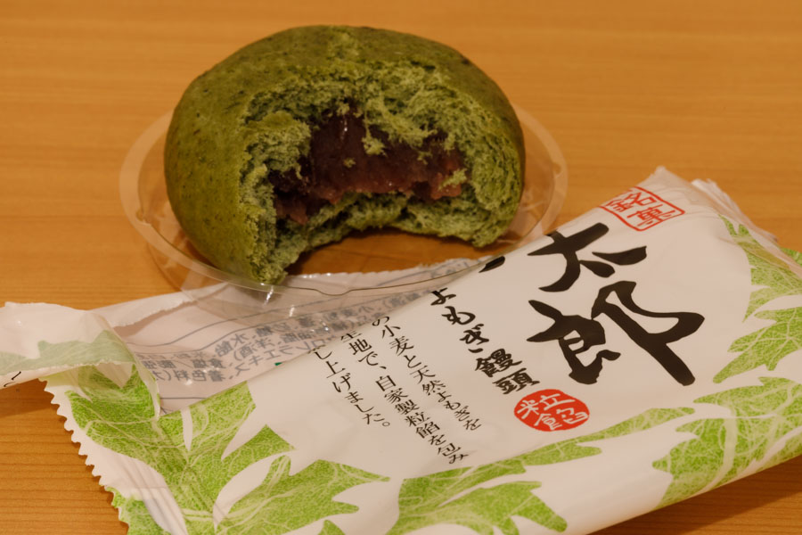 f:id:ham29:20190709202018j:plain f:id:ham29:20190709202018j:plain
