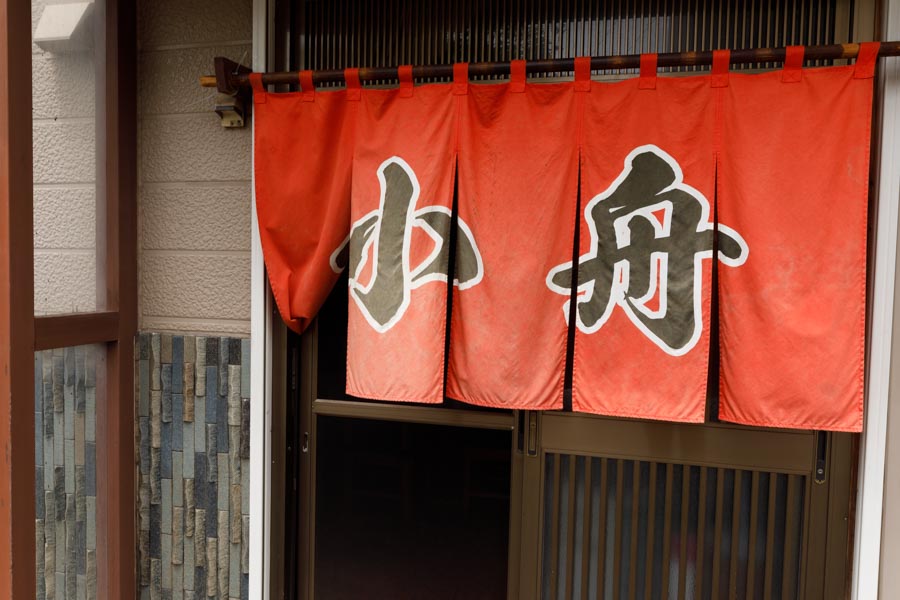 f:id:ham29:20190709204128j:plain f:id:ham29:20190709204128j:plain