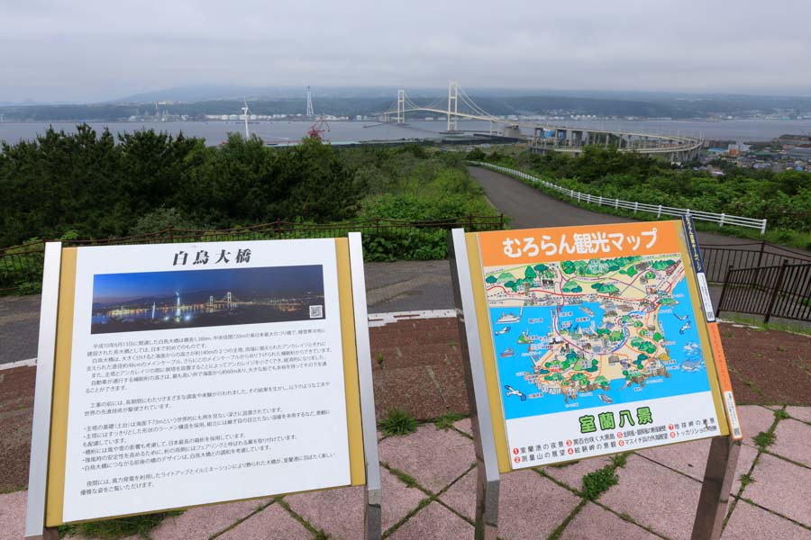 f:id:ham29:20190709204606j:plain f:id:ham29:20190709204606j:plain