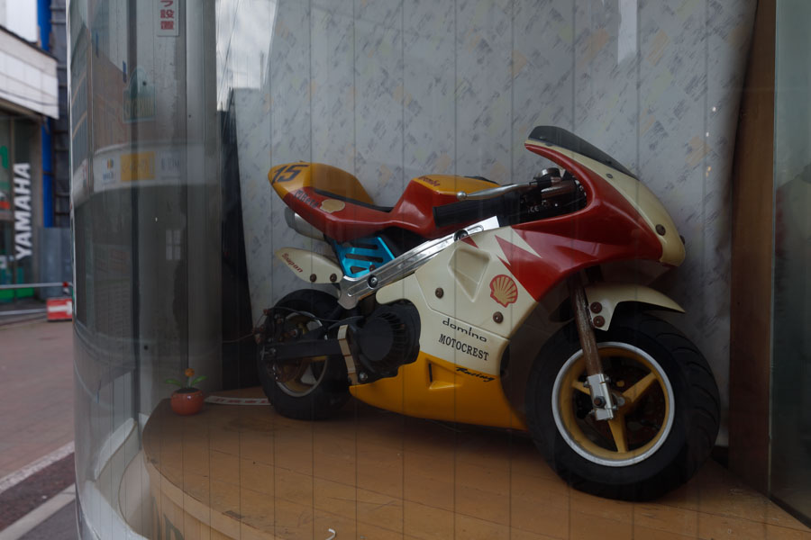 f:id:ham29:20190709204656j:plain f:id:ham29:20190709204656j:plain