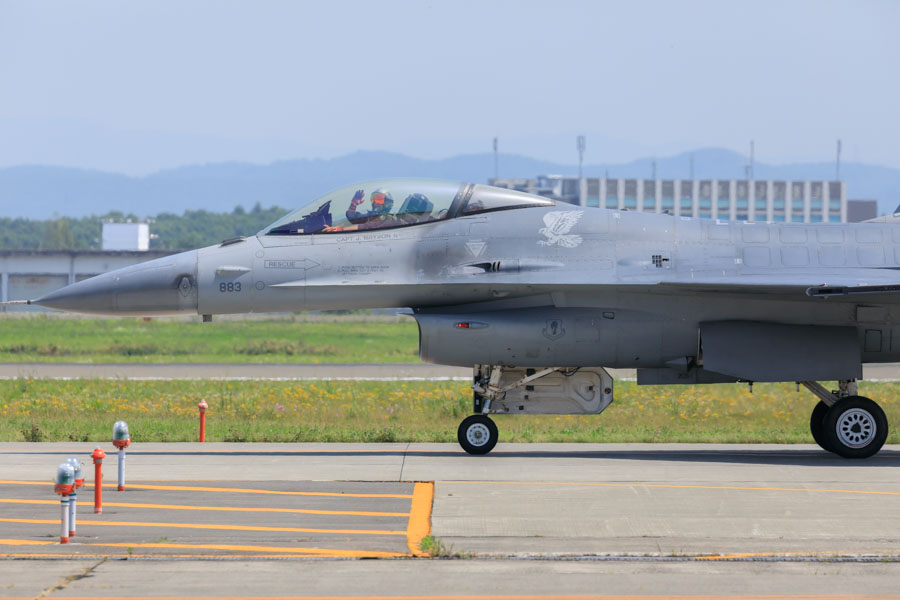 f:id:ham29:20190806201141j:plain f:id:ham29:20190806201141j:plain
